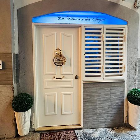 La Dimora Dei Sogni Sedil Capuano Home Suite Naples Luaran gambar