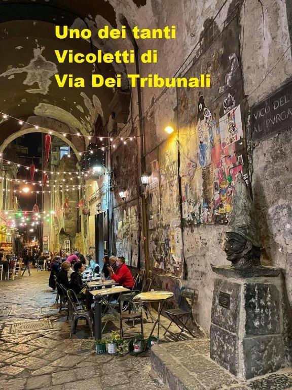 La Dimora Dei Sogni Sedil Capuano Home Suite Naples Luaran gambar